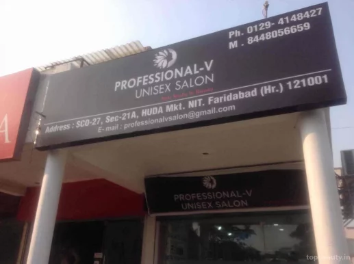 Professional-v- Unisex Salon, Faridabad - Photo 6