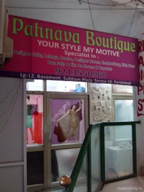 Pahnava Boutique, Faridabad - Photo 1