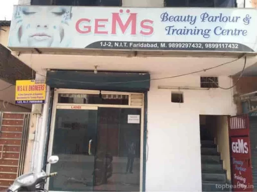 Gems Beauty Parlour & Training Center, Faridabad - Photo 2