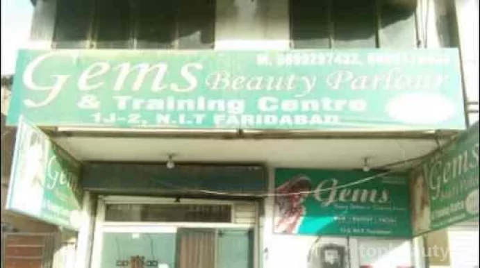 Gems Beauty Parlour & Training Center, Faridabad - Photo 1