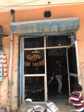 Sanju Hair saloon, Faridabad - Photo 2
