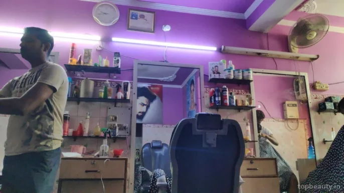 Rajesh Hair saloon, Faridabad - Photo 3