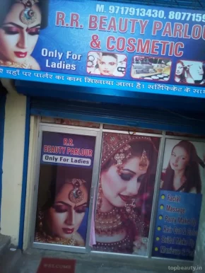 R.R. Beauty Parlour, Faridabad - Photo 2
