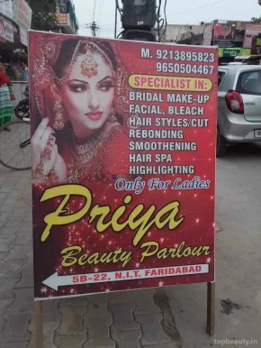 Priya Beauty Parlour, Faridabad - Photo 8