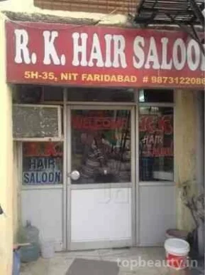 R.K Hair Saloon, Faridabad - Photo 6