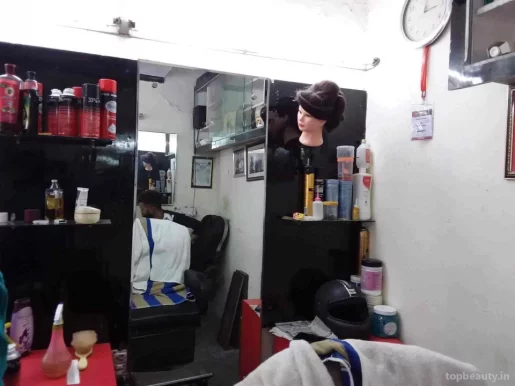 R.K Hair Saloon, Faridabad - Photo 2