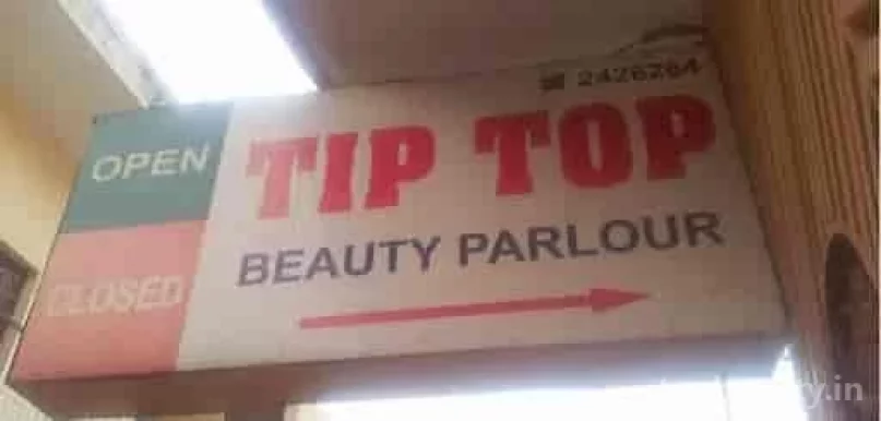 Tip Top Beauty Parlour, Faridabad - Photo 6