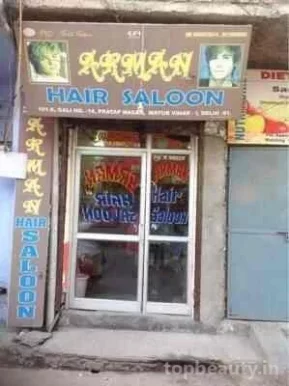 Dhoom Hair Saloon, Faridabad - Photo 2