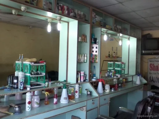 Shahrukh Hair Studio Unisex Salon.., Faridabad - Photo 3