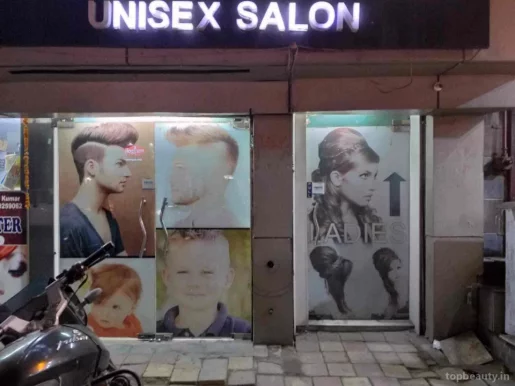 Hair Beauty Bar Unisex saloon, Faridabad - Photo 5