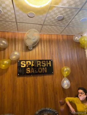 Sparsh Beauty Salon, Faridabad - Photo 3