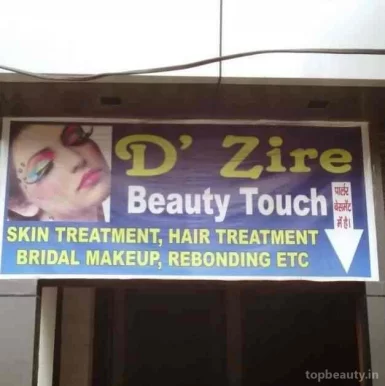 D'zire Beauty Touch, Faridabad - Photo 3
