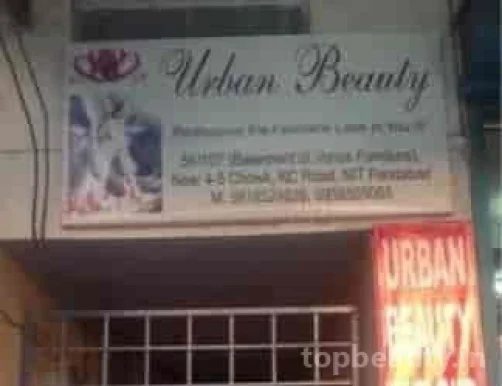 Urban Beauty Parlour, Faridabad - Photo 3