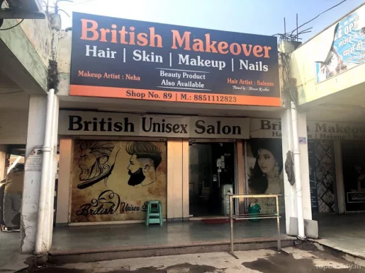 British Professional Unisex Saloon, Faridabad - Photo 8