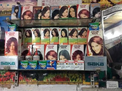 Apsara Hair Style Saloon, Faridabad - Photo 4