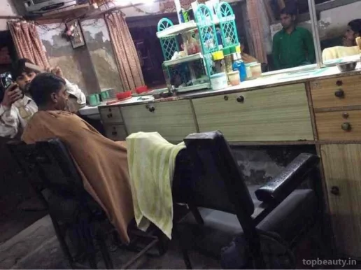 Apsara Hair Style Saloon, Faridabad - Photo 5