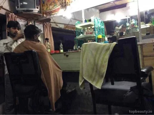 Apsara Hair Style Saloon, Faridabad - Photo 1