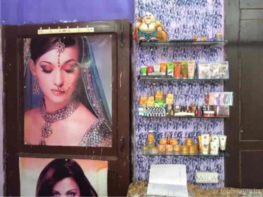 Nikhaar Beauty Parlour, Faridabad - Photo 5