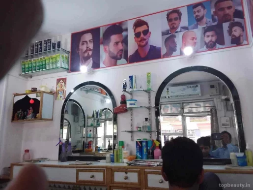 Kalu Hair Salon, Faridabad - Photo 3