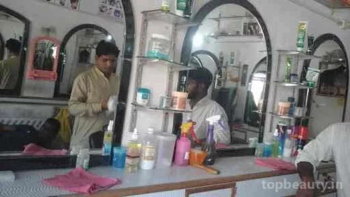 Kalu Hair Salon, Faridabad - Photo 7