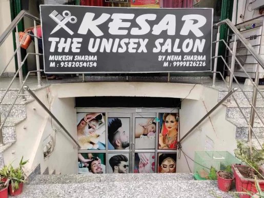 Kesar Unisex Salon, Faridabad - Photo 4