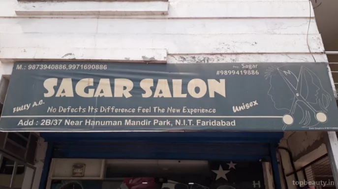Sagar Salon Unisex, Faridabad - Photo 1