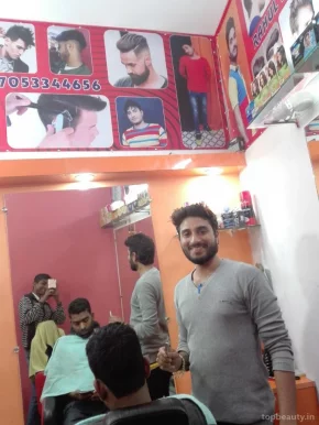 Rahul Saloon, Faridabad - Photo 2