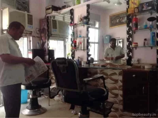 Men's Point Hair Salon, Faridabad - Photo 1