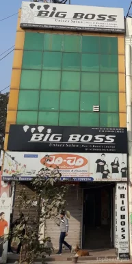 Big Boss Unisex Salon, Faridabad - Photo 8