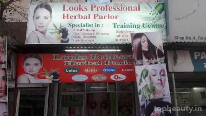 Looks Salon, Faridabad - Photo 1