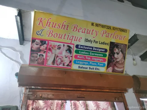 Khushi Beauty Parlour & Boutique, Faridabad - Photo 1