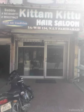 Kittam Kittu Hair Saloon, Faridabad - Photo 7