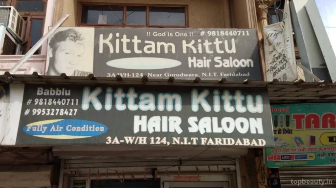 Kittam Kittu Hair Saloon, Faridabad - Photo 5