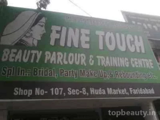 Fine Touch Beauty Parlour, Faridabad - 