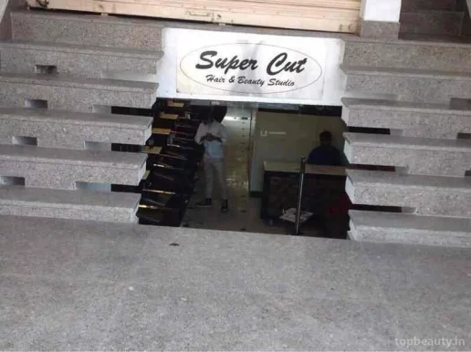 Super Cut Salon , ( Unisex), Faridabad - Photo 2