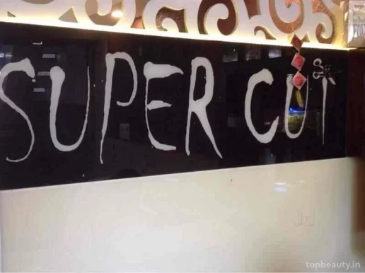 Super Cut Salon , ( Unisex), Faridabad - Photo 6