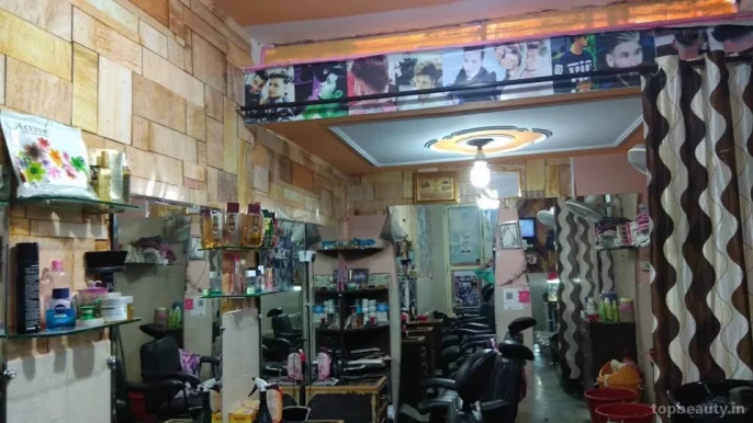 Hair Look Saloon, Faridabad - Photo 7