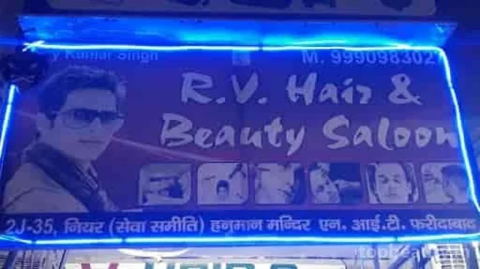 R.V. Hair And Beauty Salon, Faridabad - Photo 1