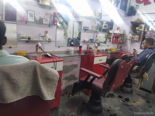 Pansul hair salon, Faridabad - Photo 1
