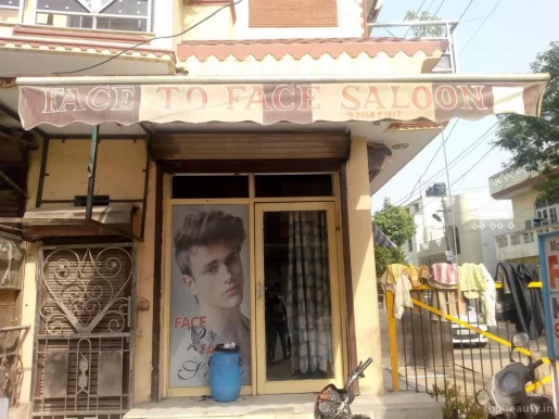 Face To Face Hair Saloon, Faridabad - Photo 2