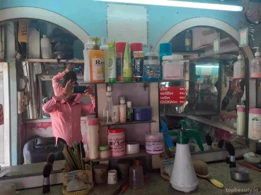 Azad Hair Salon, Faridabad - Photo 4