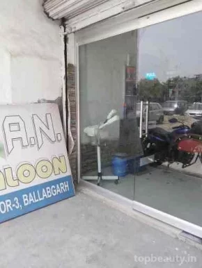 A N Saloon, Faridabad - Photo 1