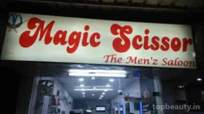 Magic Scissor, Faridabad - Photo 7