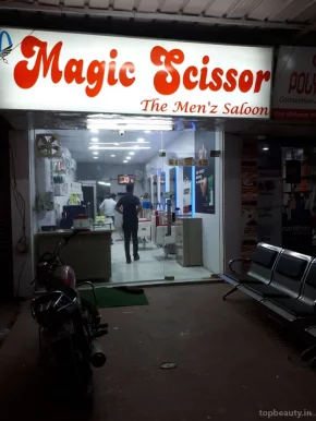 Magic Scissor, Faridabad - Photo 4