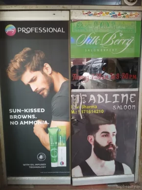 Headline Hair Studio, Faridabad - Photo 6
