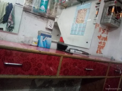 Himanshu hair cutting saloon, Faridabad - Photo 1