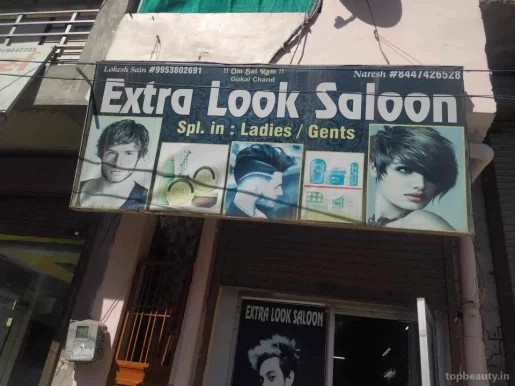 New Look Hair Salon, Faridabad - Photo 3