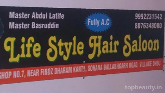 Life Style Hair Saloon, Faridabad - Photo 2