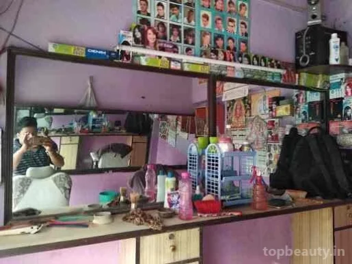 Maa Jagdamba Saloon, Faridabad - Photo 4