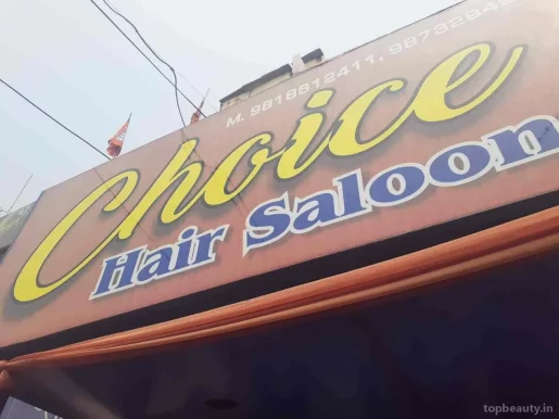 Choice Hair Saloon, Faridabad - Photo 3